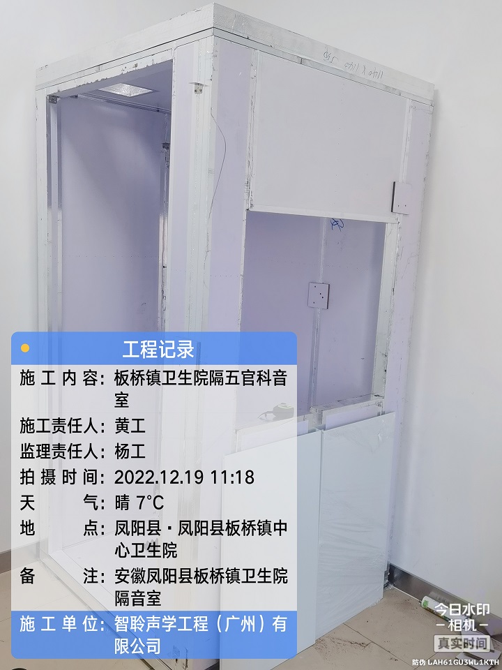 微信图片_20221223095252.jpg