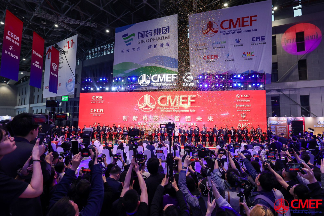 智领未来｜聆康听力集团闪耀第93届上海CMEF