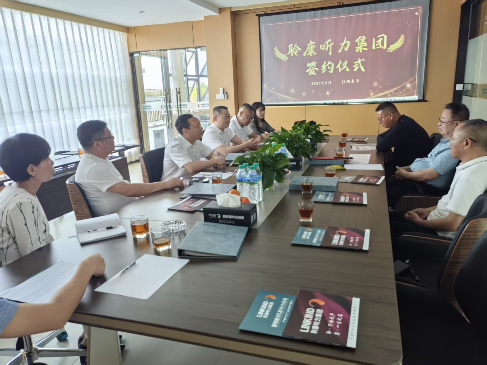 引智聚力|听力领域专家张建基教授助力聆康,赋能听力产业高质量发展(图1) 微信图片_2026-05-07_103337_530.jpg