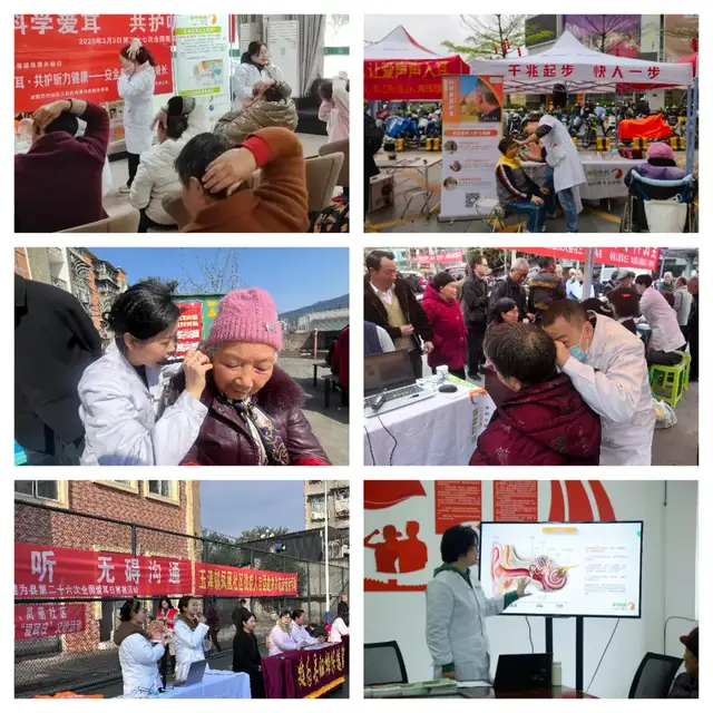 喜讯!聆康听力集团·听觉有道连续 5 年荣获联合国世界卫生组织证书(图2) 喜讯!聆康听力集团·听觉有道连续 5 年荣获联合国世界卫生组织证书(图2)